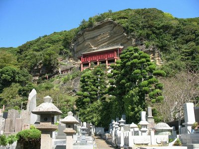 🏯 호다라쿠산 나고지 (반도삼십삼번결원소) 이미지 2
